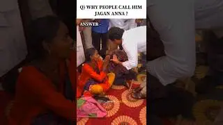 YS Jagan Mohan Reddy 👑 | Jagan Anna Viral Moments & Fan Love | Jagan Anna | #trending #viral