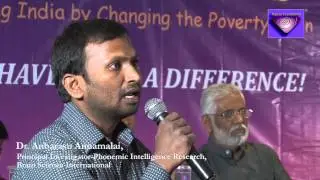 Intelligence Enhancing Education using Phonemic Intelligence - Press Coverage Feb 2013