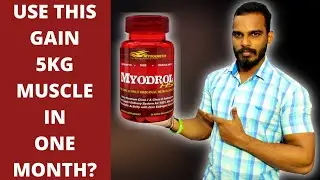 Myodrol| How to use Myodrol| What is Myodrol| Myodrol Benefits & Side effects [Tamil]