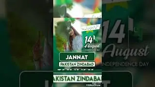 Girls name dpz || independence day dpz for girls || independence day dpz for girls #shorts