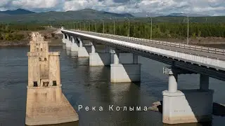 32 2  От  Дебина к Атке