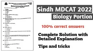Sindh (DUHS) MDCAT 2022 Biology Portion || Complete Solution with detailed explanation