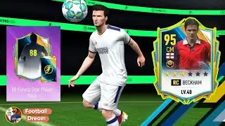 فتحت مقايضات لاعب 88 | و  مراجعة كاملة Beckham 88 في لعبة Football dream Be A Pro 