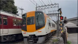 【ACE重連！】近鉄22000系 AS28編成+AS26編成 特急 奈良行き