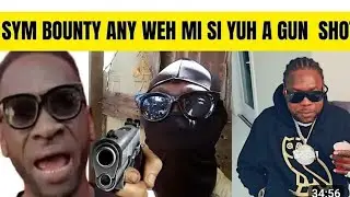 BOUNTY KILLA попал в большие неприятности 😱 Утечка голосовых сообщений, он отправил VYBZ KARTEL н...