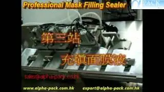 2 Lane Professional Mask Filling Sealer MFS-02