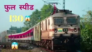 Train videos . Indian railways . Train sound . 12450 goa sampark kranti express time table