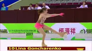 Lina Goncharenko - Senior Ladies - Short Program - WRG Nanjing 2017