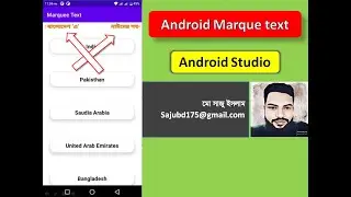 How to Implement Marquee Text in Android Studio | Marquee Text |Android Coding World