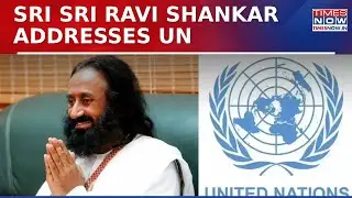 UN Celebrates World Meditation Day, Sri Sri Ravi Shankar Addresses Event As Chief Guest | World News