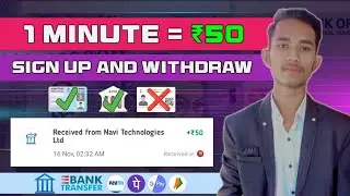 NEW EARNING APP TODAY | ₹50 FREE PAYTM CASH EARNING APPS 2023 | WITHOUT INVESTMENT TOP 5 EARNINGAPPS