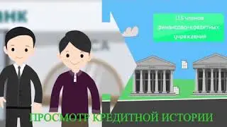 ДЕТЕКТИВНОЕ АГЕНТСТВО 