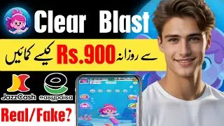 Clear Blast Earning App | Play Games & Earn Money Free 🤑 | New Earning App Today 2026