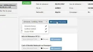 demande licence joueur