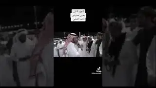 محاورة الشعار :- ناصر الشعبي/ يحيى محيص