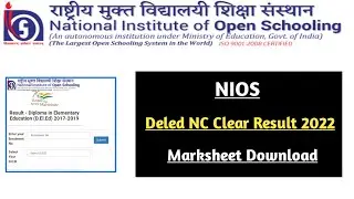 Nios DELED NC Result 2022 | Task Is Helping (NIOS)#nios #nios_nc_result_2022