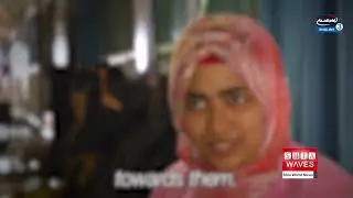 Rohingya Women Face Hygiene Crisis in World&rsquo;s Largest Refugee Camp