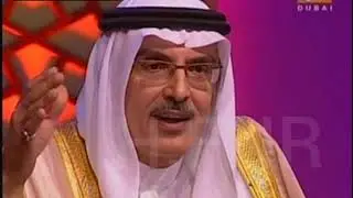 مهرجان دبي الدولي للشعر - الامير بدر بن عبد المحسن - ارشيف حسين العوضي