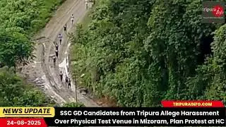 SSC GD Candidates Tripura Allege Harassment Over Physical Test Venue in Mizoram, Plan Protest at HC