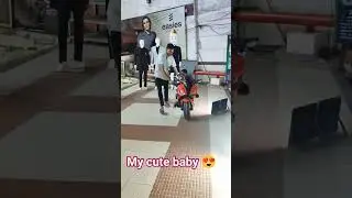 my cute baby bike ride.❣️&hearts;️👌 #youtubeshorts #song #bikeride #trendingvideo  plz subscribe& like 💓💓