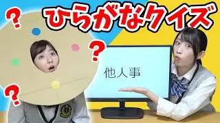 新作カルピスソーダが飲みたいです・・・【ぐーなるホーム】