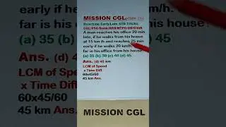 Reaching Late & Early to Home Time Speed & Distance Short Tricks  CGL/PSC/Bank/ RRB/NTPC/GD/Clerk