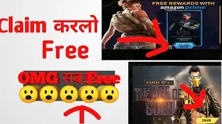 Free Fire Amazon Prime Rewards/ Free fire new event/How to get age of gold and luqueta /Amazon prime