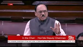 Sh. Bhupinder Singh&rsquo;s comments on the law and order situation in Delhi | Feb 25, 2016