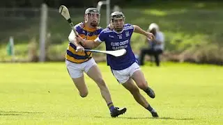BeoSport Highlights | Abbeyside v Dungarvan | Waterford SHC | 19 September 2021