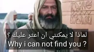 Learn arabic language with arabic movies and drama