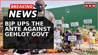 Breaking News | BJP Rajasthan MPs Ups The Ante Against Gehlot Govt Over Crimes&nbsp;Against&nbsp;Women