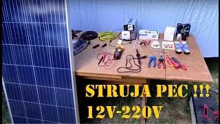 SOLARNI SISTEM DIY - DEO 2 #sunce #solarna #energija