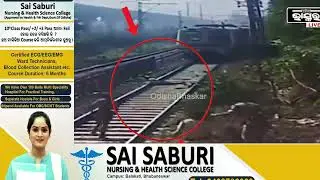 Mumbai news  emergency train break and (vaskar news)
