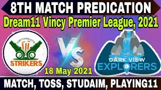 VPL 2021! Today Match Prediction! FCS vs DVE Prediction! Aaj Match kon Jitega! 8th Match Prediction