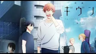 🎤『Given Movie 3: Umi e พากย์ฉลอง 10,000 Views』🎸✨