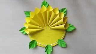 Easy Paper Wall Hanging Ideas - Paper Flower Wall decor idea | Simple wall decor ideas