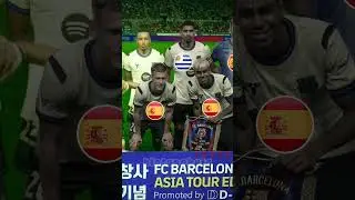 Barcelona 7-3 FC Seoul - Preseason Friendly 2025 #bintangbola