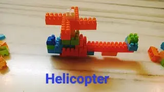 Satisfying diy Helicopter/relaxation/ASMR Building Blocks/block game#buildingblocks#asmr#lego#blocks