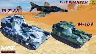 MWT PLZ 83 - M109 Artillery & F-4E Phantom Aircraft ! MWT ! MWT Tank Battles tier 2 best Artillery