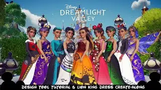 Disney Dreamlight Valley Design Tool Tutorial and Create-Along Lion King Dress