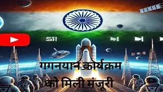 India's Secret Plan for Space Dominance