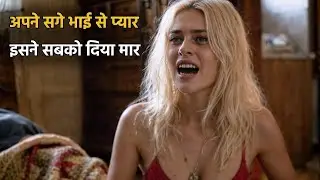 The haunted house ruined this woman's life |  Movie Explained in Hindi and Urdu 2026