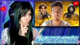 OSNIMOG СМОТРИТ: ФАНАТЫ ВЫЧИСЛИЛИ АДРЕС БРАЙНА МАПСА | Jim Gold