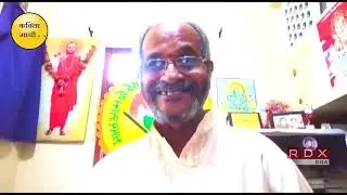 KAVITA MACHI-  PRASAD TUKARAM SAWANT- 'MANKULE GOEM AMCHE'