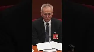 权力与经济的博弈：刘鹤的回归背后！💼.mp4