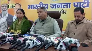 Sat Sharma Slams Politicisation of Medical College Issue