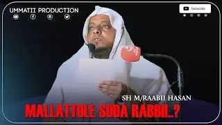 هل تعرف سر السعادة الحقيقية؟  اكتشف كيف تغير حياتك في دقائق!MALLATTOO SODAA 😭😭☝️ || SH M/RABII H