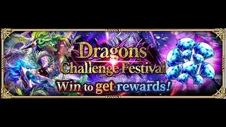 Romancing SaGa Re;Universe Dragon's Challenge Festival - Battle with Gwayne