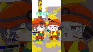 【手描き切り抜き】誰を撃ち抜けばいい？【にじさんじ/叢雲カゲツ/小柳ロウ】