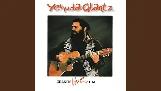 Im Ata Ma&acute;amin (Live)